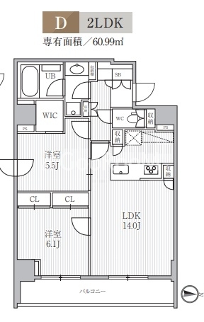 2LDK