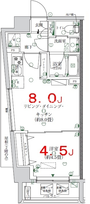 1LDK