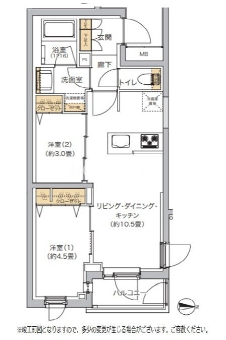 2LDK