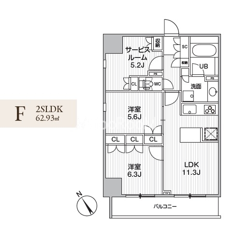 2SLDK