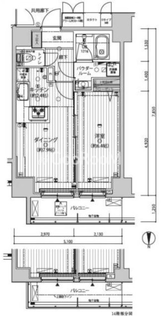1DK
