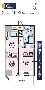 2LDK