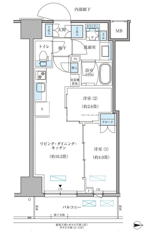 2LDK