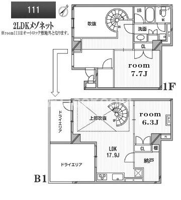 2LDK