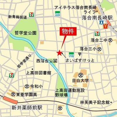 
									パークアクシス新宿西落合 マップ