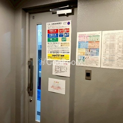 
									ザ・パークハビオ滝野川 ごみ置き場