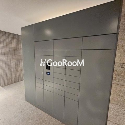 
									オーキッドレジデンス渋谷富ヶ谷 宅配BOX