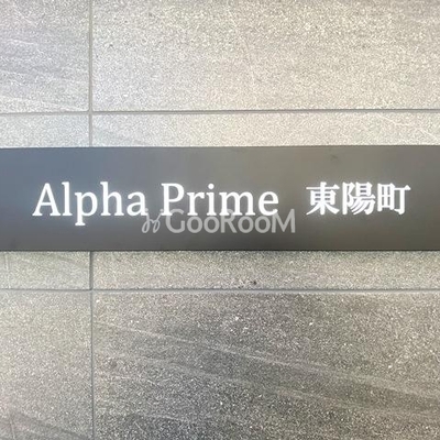
									看板