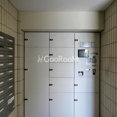 
									コンフォリア芝浦バウハウス 宅配「BOX