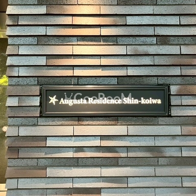 
									看板