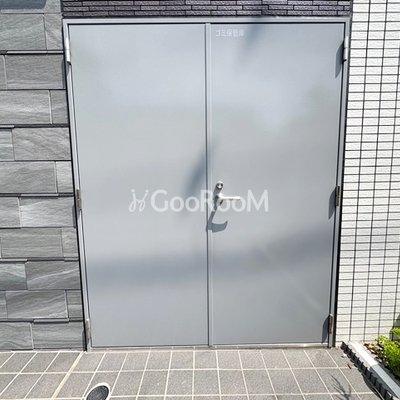 
									グローリオシェルト池袋2 ごみ置き場