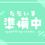 エスレジデンス王子ノール