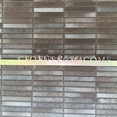 
									ジオエント駒込 看板