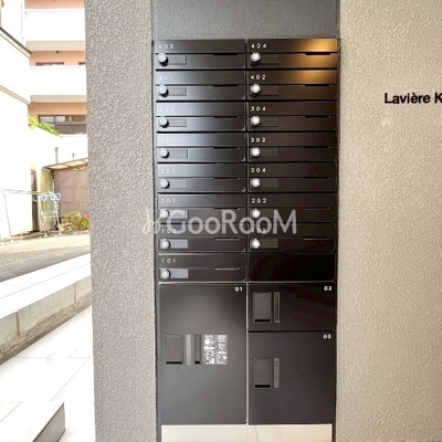 
									ラヴィエール清澄ガーデンテラス メール・宅配ボックス