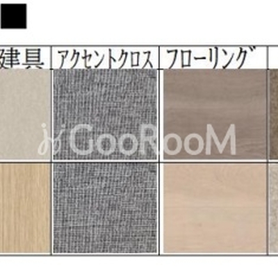 
									スプランディッド大島 カラー写真