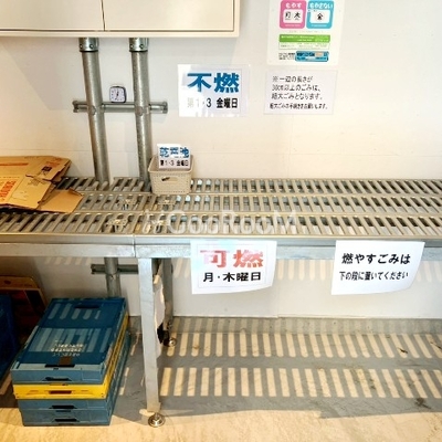 
									品川港南テラス ゴミ置き場