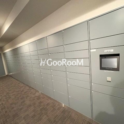 
									フロンティアレジデンス錦糸公園 宅配BOX