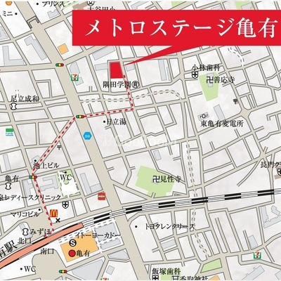 
									メトロステージ亀有マップ