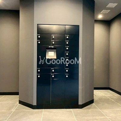 
									グランカーサ船堀1 メール宅配ボックス