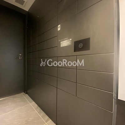 
									ジオエント駒込 宅配BOX