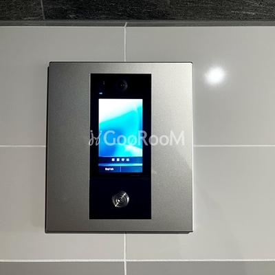 
									アルファコート谷在家　オートロック