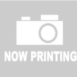 エクサム中目黒2