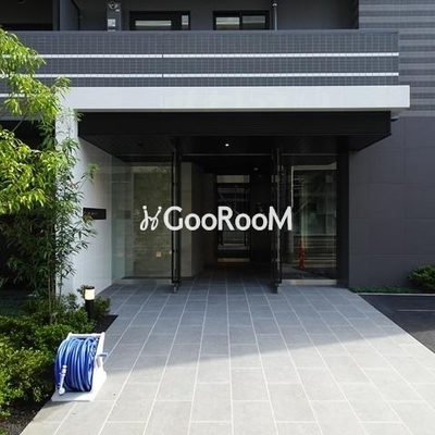 
									コンフォリア日暮里 エントランス