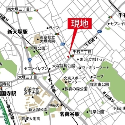 
									アローズ茗荷谷　ロケーション