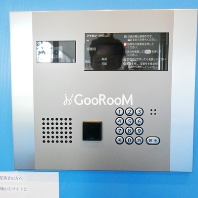 
									ザ・パークハビオ巣鴨 設備写真