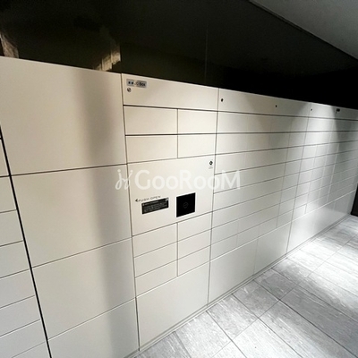 
									コンフォリア・リヴ大森西 メール・宅配ボックス