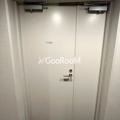 
									アイフラット文京本駒込 ごみ置き場