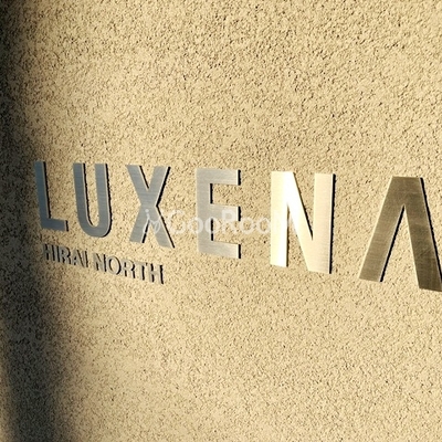
									看板