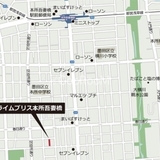 プライムブリス本所吾妻橋