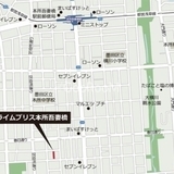プライムブリス本所吾妻橋