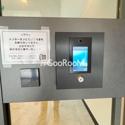 
									コンフォリア・リヴ板橋本町のセキュリティー