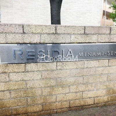 
									看板