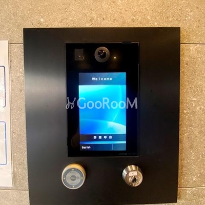 
									ワンルーフフラット浅草入谷のオートロック