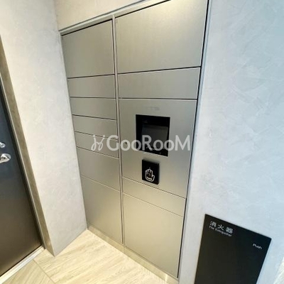 
									宅配BOX