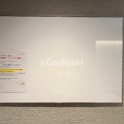 
									ベルファース蒲田ウエストの掲示板