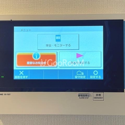 
									ミリアレジデンス浅草橋　セキュリティ