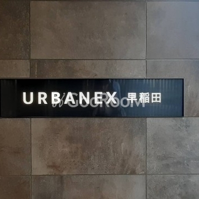 
									看板