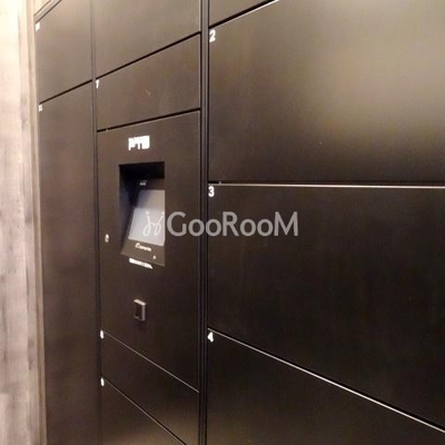 
									パークアクシス池袋パークフロント 宅配BOX