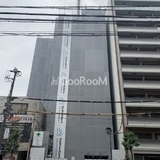 グランカーサ大島