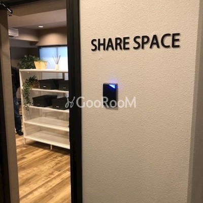 
									ワークスペース